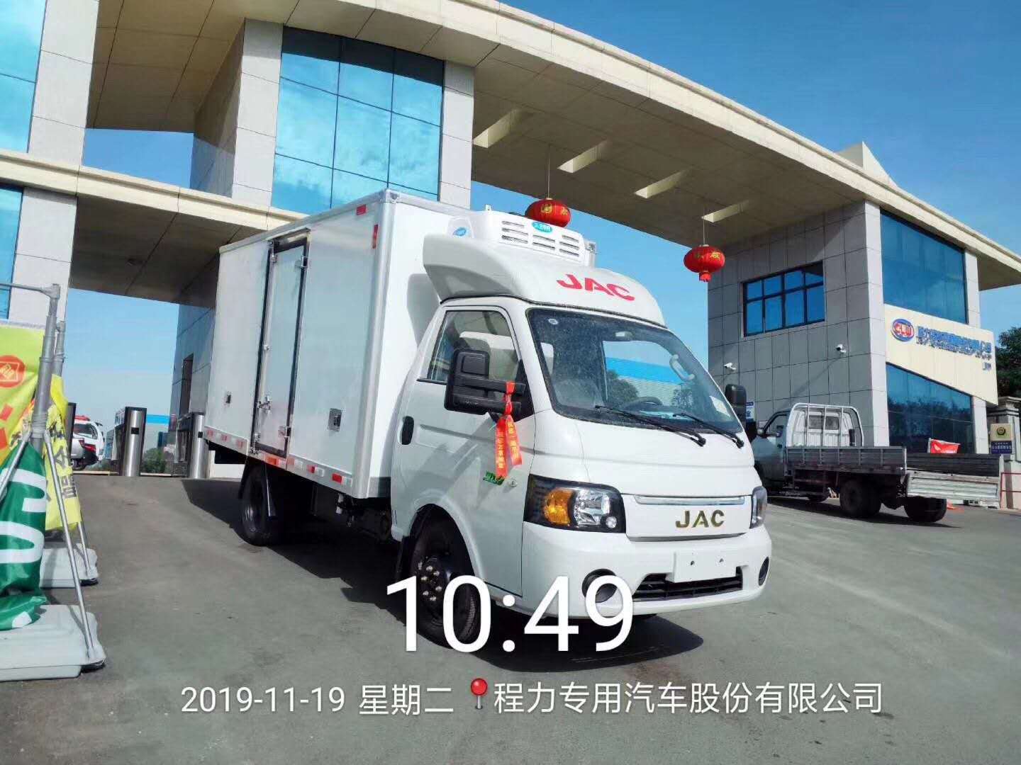 江淮康铃X5（国六）汽油机冷藏车.jpg